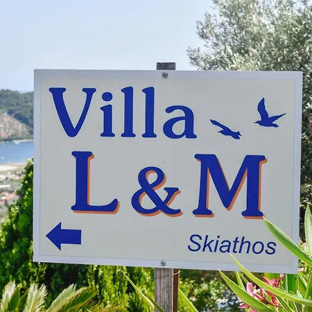 アパート L&m Skiathos